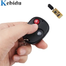 Kebidu 3,5 в, 5 В, 6 в, 9 В, 12 В, мини-релейный беспроводной переключатель с дистанционным управлением, светодиодный источник питания, контроллер лампы, микро приемник, передатчик