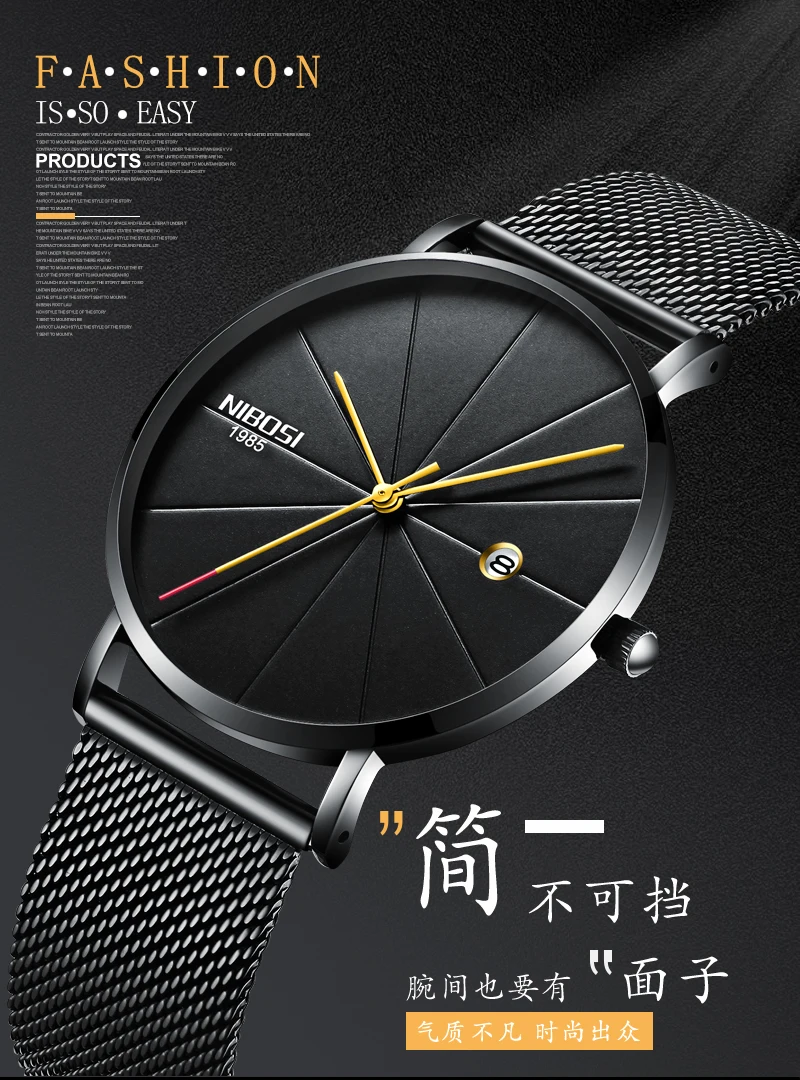 NIBOSI Luxury Watches Men Blue Stainless Steel Ultra Thin Watches Men Classic Quartz Date Men's Wrist Watch Relogio Masculino    (2)