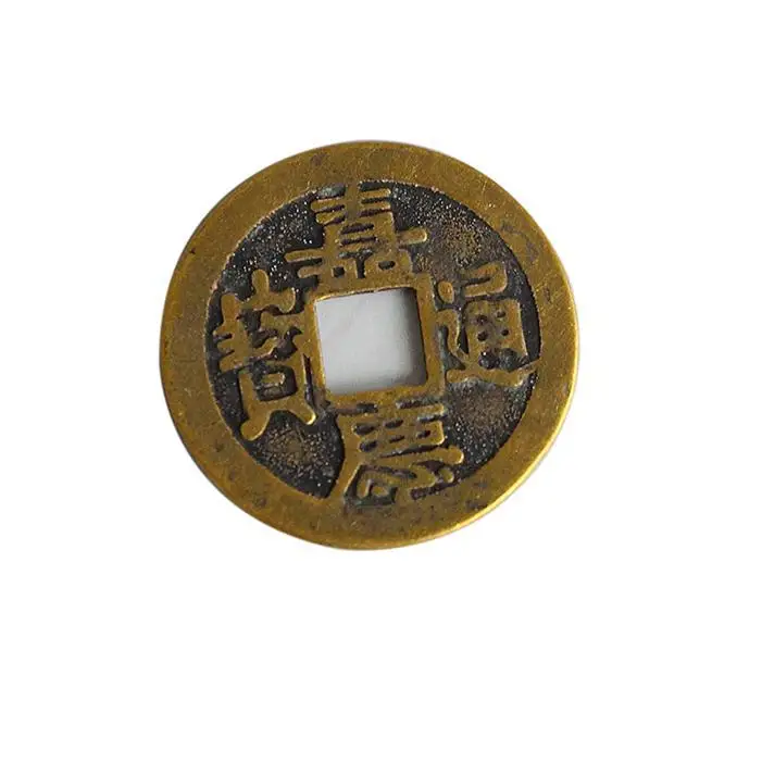 10 шт./лот 23 мм китайский фэн-шуй Lucky Ching/древние монеты Набор Обучающие десять императоров старинные деньги на удачу