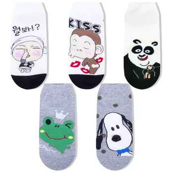 

10 Pairs Men Sock Novelty Sox Japanese Anime Cartoon Dog Socks Men's Women Short Boat Cotton Funny Socks