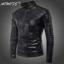Brand new punk men's motorcycle zipper leather motorcycle windproof men's leather jacket trend personality locomotive clothing