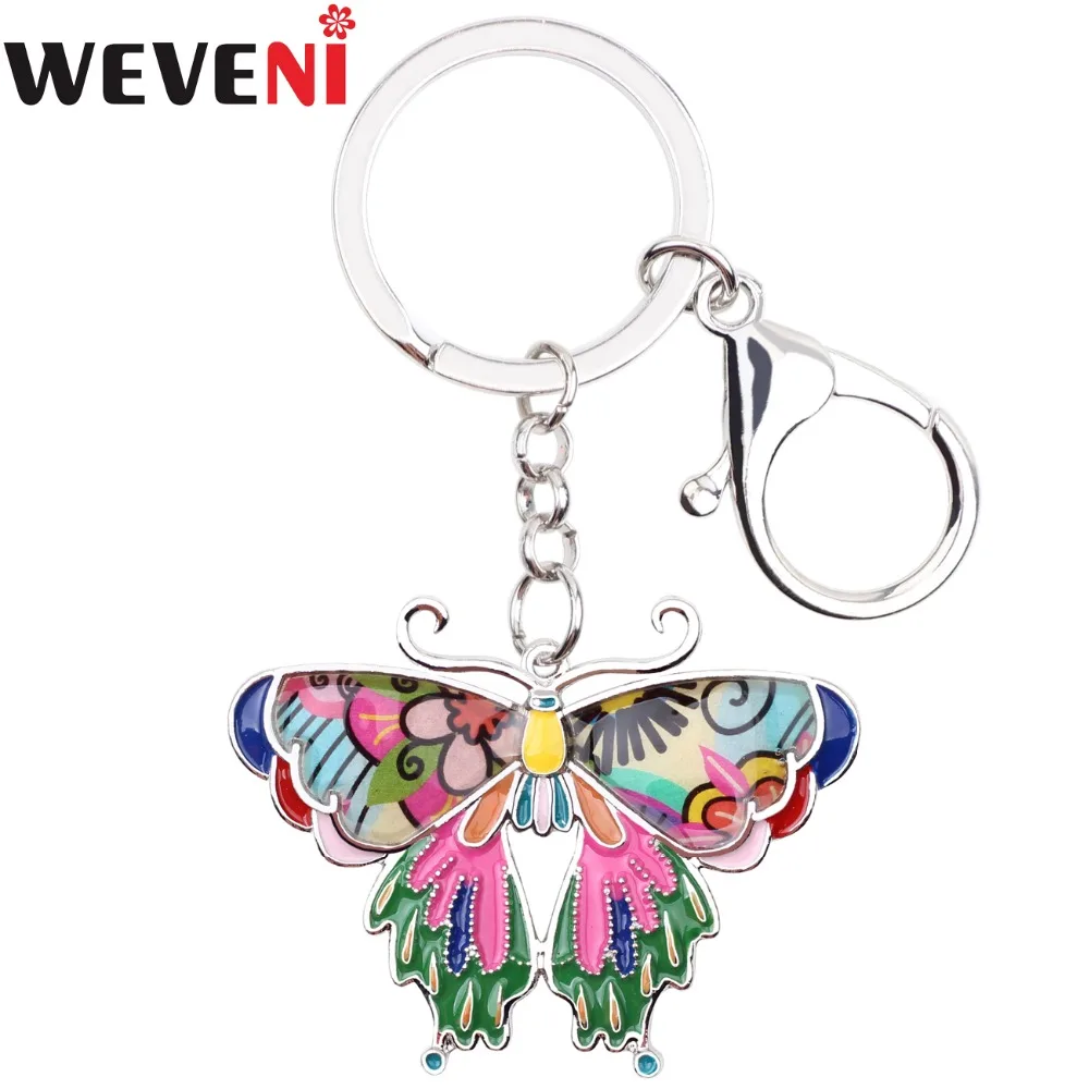 брелок эмаль собака. брелок эмаль. брелок "москва". брелок эмаль. брелок металл с эмалью.