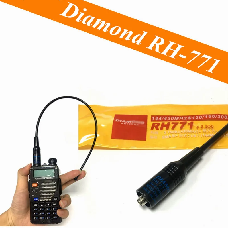 General Diamond RH-771 Dual Band иди и болтай Walkie Talkie антенна Baofeng УКВ/УВЧ SMA-Female для Портативная радиостанция Baofeng UV-5R UV-82 BF-888S