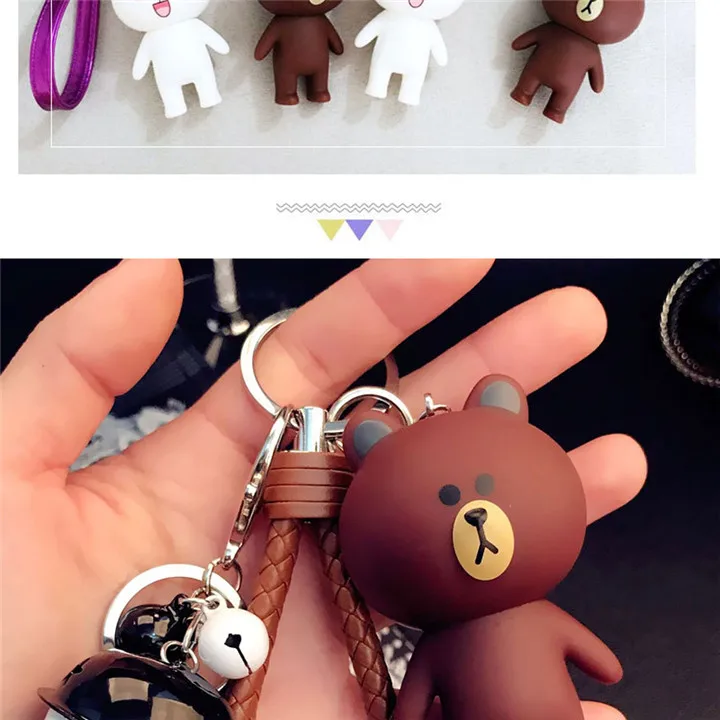 car keychain1_09
