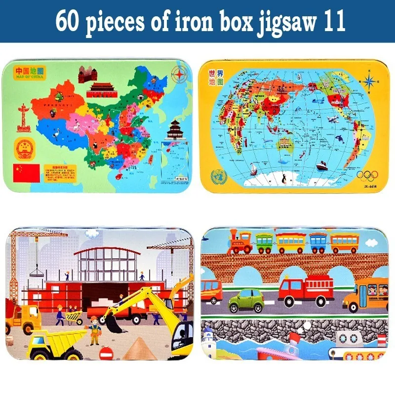 combination 11 Срез ребенок деревянные головоломки 3-4-6 лет 2 детские хорошие мудрые игрушки для мальчиков и девочек - Цвет: combination 11