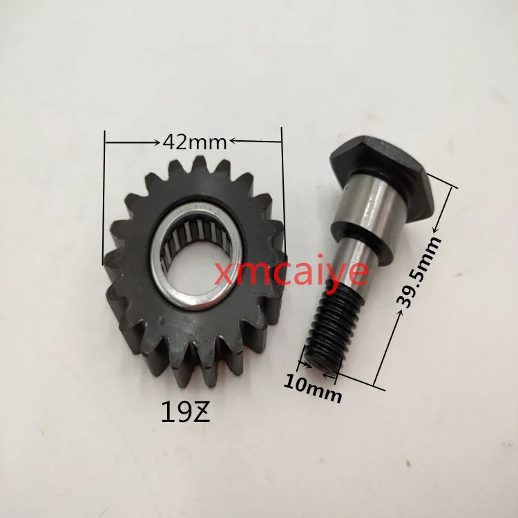 

4 Sets Water Roll Gear As SM74 PM74 Machine Parts