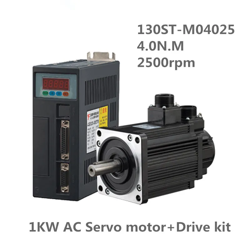 

130ST-M04025 220V 1KW AC Servo motor 1000W 2500RPM 4N.M. Single-Phase ac drive permanent magnet Matched Driver AASD-20A