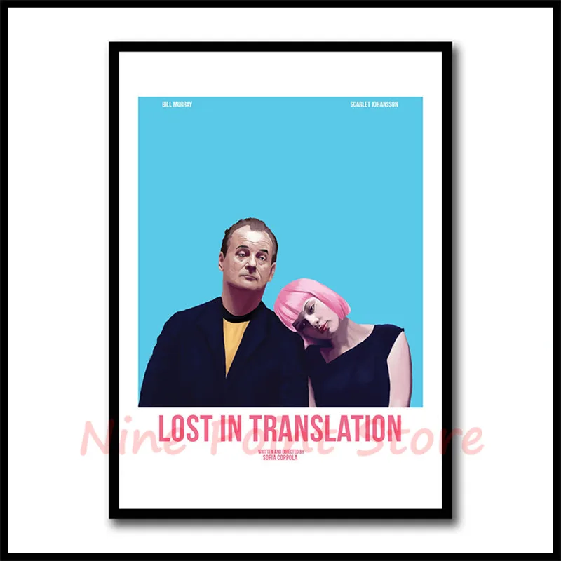 Lost in Translation белая бумага с покрытием, постеры для фильмов, настенные декоративные картины для столовой, бескаркасные
