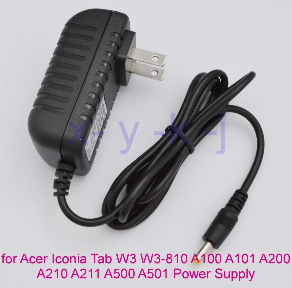 12V1.5A US 3.0