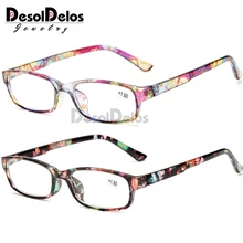 Новинка, очки для чтения при дальнозоркости, мужские и женские линзы из смолы, очки для чтения при дальнозоркости 1,5+ 2,0+ 2,5+ 3,0+ 3,5+ 4,0