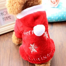 Зима собака одежда с капюшоном Рождественский Костюм Снежинки Костюмы для маленьких собак наряды теплый Чихуахуа пальто для йоркширов куртки