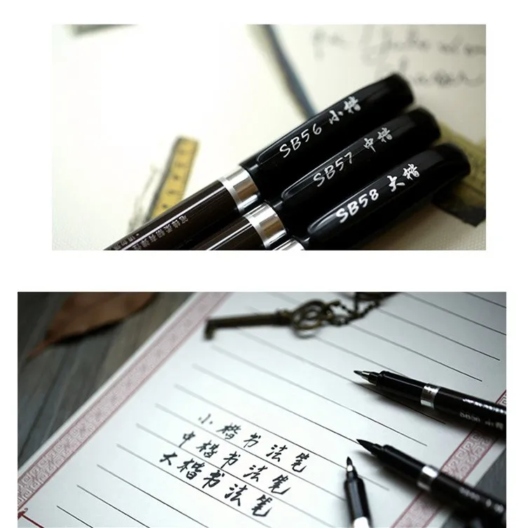 JUKUAI 3 шт./партия кисточка для китайской каллиграфии ручка для подписи рисунок искусство мягкая кисть эластичная ручка Канцтовары Школьные принадлежности 7322