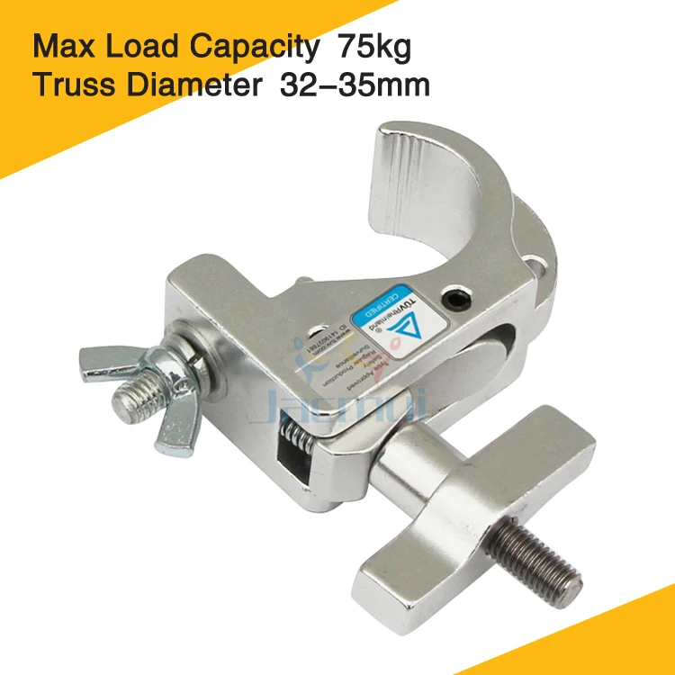 

No Rust 32-35mm 75kg Quick Fastener Aluminum Alloy C Clamp For Stage Lights