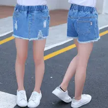 Летние Шорты для девочек джинсовые тонкие короткие штаны короткие брюки с эластичной резинкой на талии джинсы с дырками для девочек, размер от 100 до 160 см, шорты для девочек