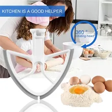Rubber Beater Blade for 5-Quart Kitchen Aid Bowl Lift Mixer Baking Tool Kitchen Mixer Accessories with Square Shape Dropshipping thunder group mixing bowl 13 quart