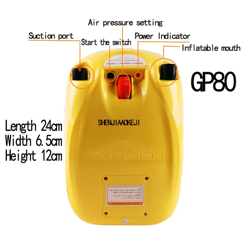 

GP80 Rubber Dinghy Inflatable Pump High-pressure Electric Pump Assault Boats Fishing Boat Inflatable Boat Electric Pump 12V 1PC
