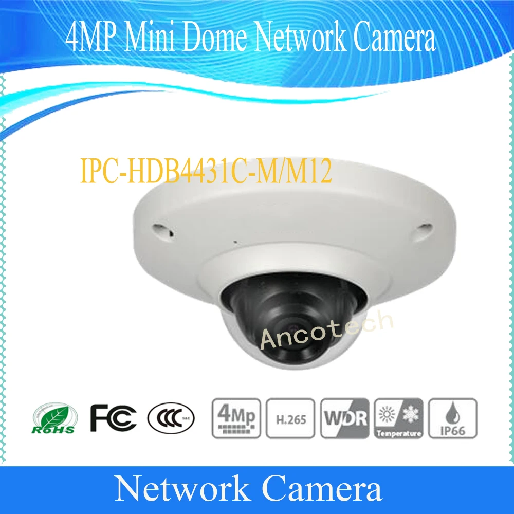 

Free Shipping DAHUA Security IP Camera 4MP Mini Dome Network Camera IP66 With DH-IPC-HDB4431C-M