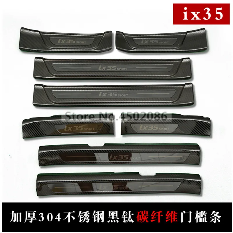 

Carbon fiber Car Styling Stainless Steel Door Sill Scuff Plate Panel Kick Step Protector Threshold For ix35 2018 Discovery Sport