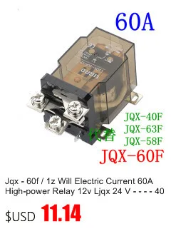 Jqx-60f/1z электрический ток 60A высокомощное реле 12 В Ljqx 24 В- 40f 58f 63f один открытый и один закрытый 60A