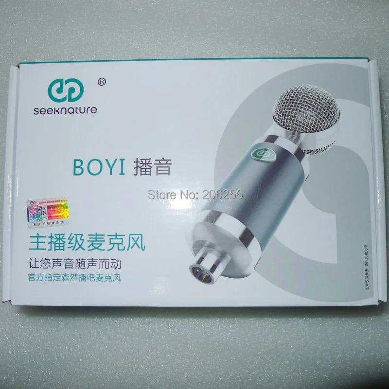 P1090212