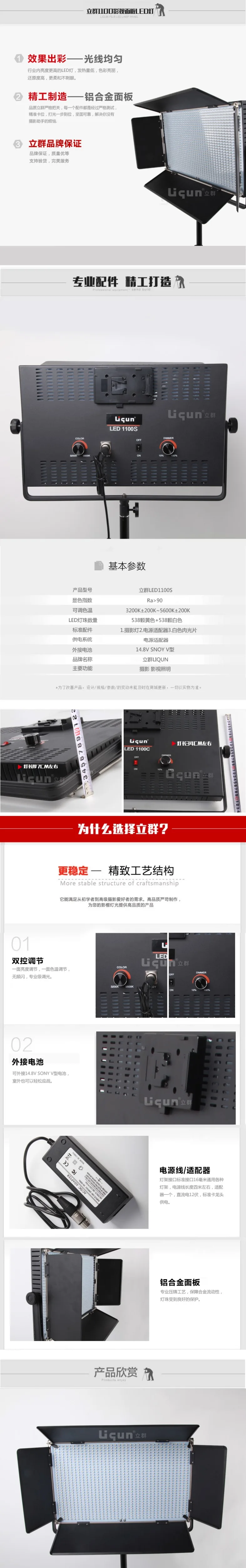 TB2Ei0kjodnpuFjSZPhXXbChpXa_!!722615940