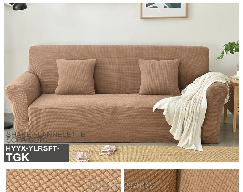 Polar-fleece-sofa-sets_21_01