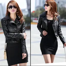 Chaqueta de cuero suave de la motocicleta de las mujeres delgadas PU chaqueta de la cremallera de la solapa prendas de vestir chaqueta de cuero de la motocicleta armadura del engranaje de la motocicleta