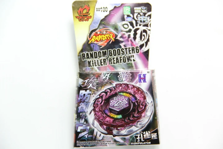 

Retail Packing Evil Befall / Killer Beafowl Metal Masters 4D Spinning Top BB-100 Without Launcher FREE SHIPPING
