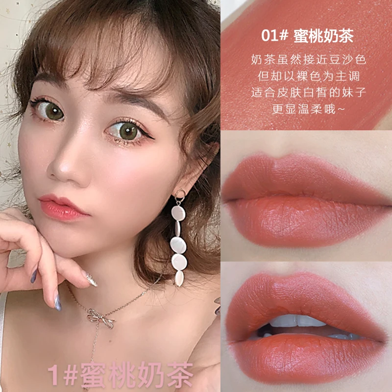 Magic Nation Beauty Pearl Starry Diamond Lip Gloss Matte 6 colors Waterproof Red Velvet Sexy Color Nude Makeup Lip Glaze
