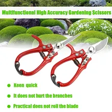 Многофункциональные садовые ножницы высокой точности ручные секаторы резак ветки для дерева садовый секатор ножницы флористика