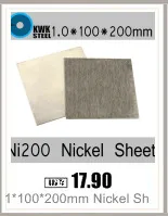 2*100*100 мм Никель Простыни чистый Никель asme ni200 uns n02200 W. nr.2.4060 N6 плиты гальванических анодов Эксперимент Бесплатная доставка