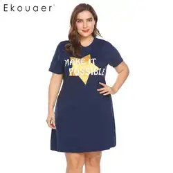 Ekouaer женская ночная рубашка большого размера с коротким рукавом с буквенным принтом звезды с v-образным вырезом ночная рубашка женская