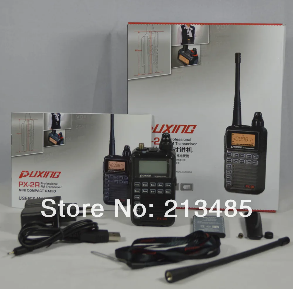 Обновленная версия Puxing PX-2R UHF400-470MHz TX & RX, и VHF136-174MHz RX FM трансивер с клавиатурой lcd для безопасности, гостиницы, ветчины