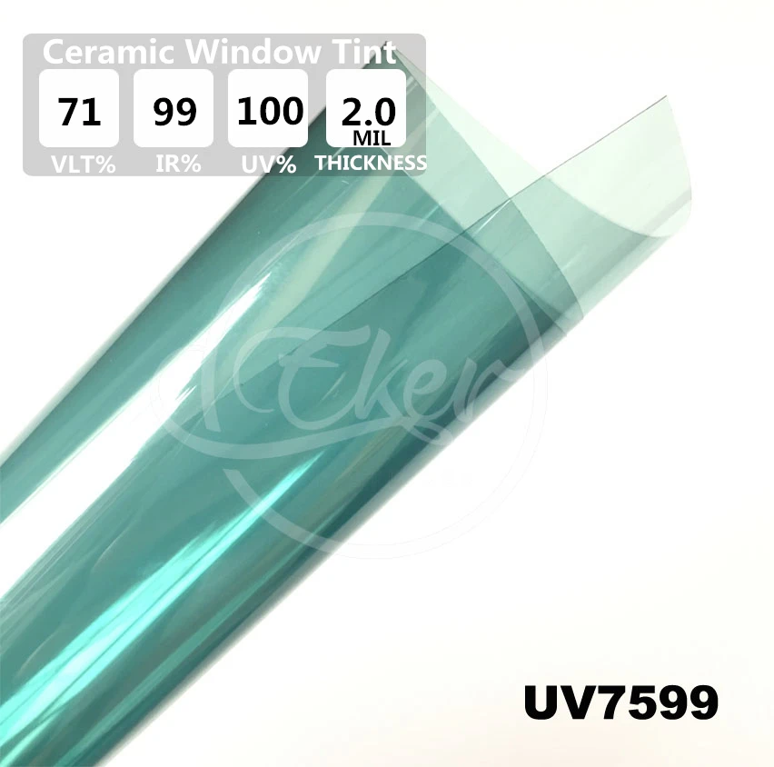 UV7599_