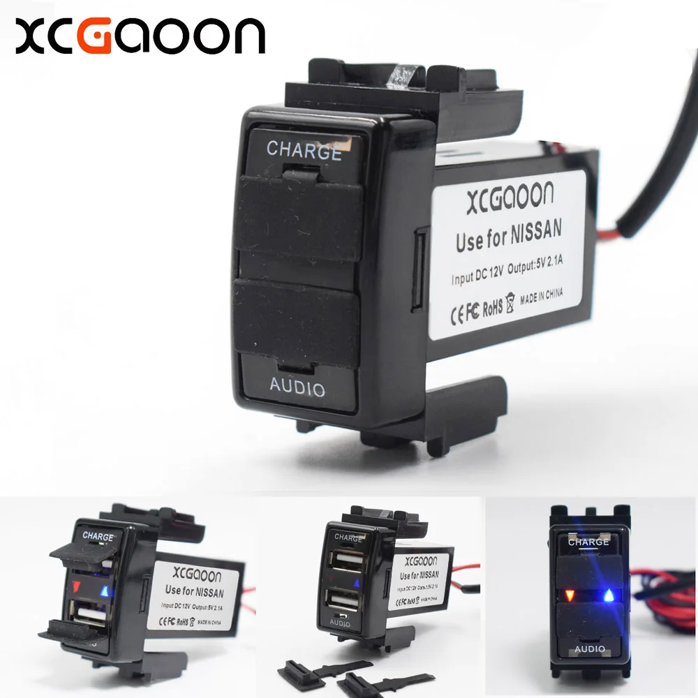 XCGaoon специальный выделенный 5V 2.1A Автомобильный USB интерфейс разъем зарядное