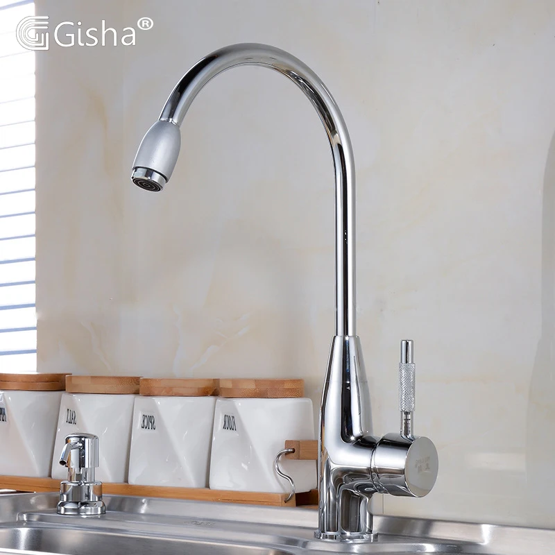 

Gisha Hot And Cold Water Classic Kitchen Faucet Chrome Brass Process Swivel Basin Faucet Single Handle 360 Degree Rotation