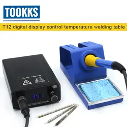 T12 Портативный Цифровой паяльник станция электронный сварочный Утюг температура контроллер ручка чехол с шт. 3 шт. Утюг советы