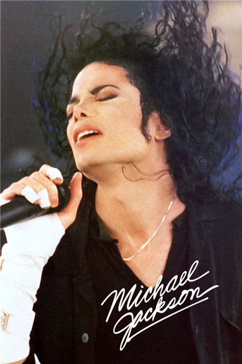 再入荷！『KAWS x マイケル・ジャクソン』フィンランドでの展示