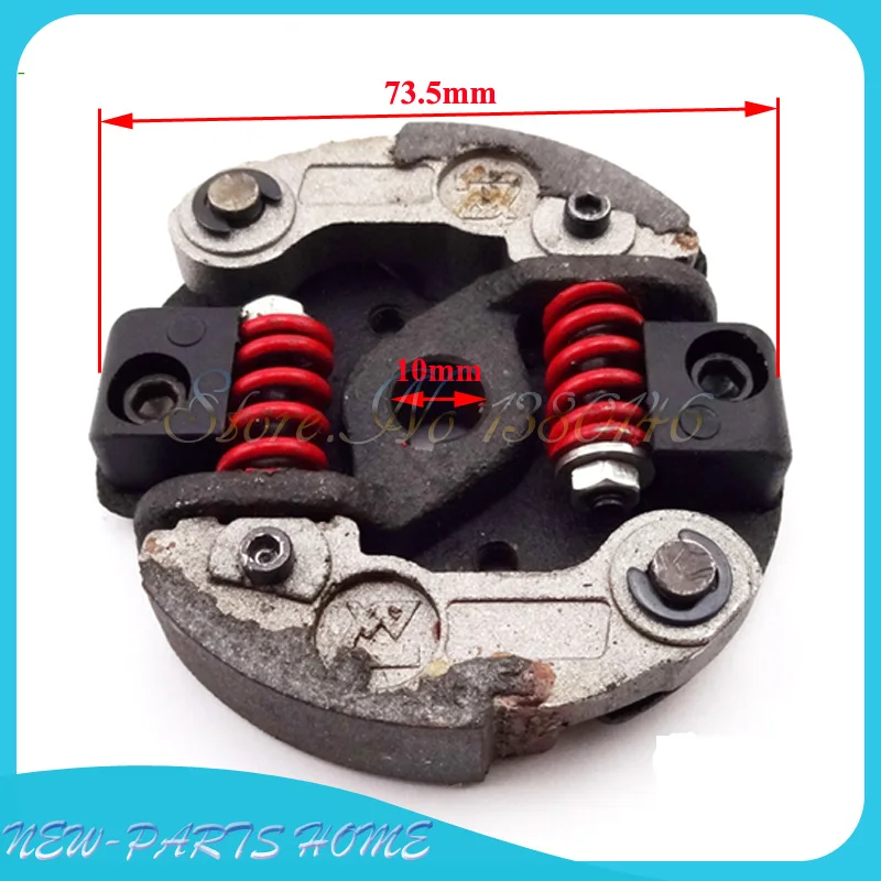 

Water Cooled Pocket Bike Clutch For 37cc 39cc 40cc Blata Replica MiniMoto MTA4 MT-A4