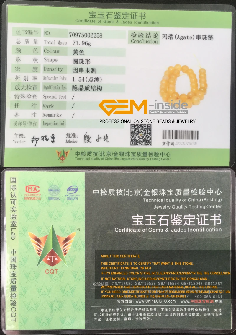G4279-