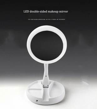 

LED Double-Sided Makeup Mirror USB Powered FoldableNight Lights 360D Rotation Sucker 7 Times Magnification
