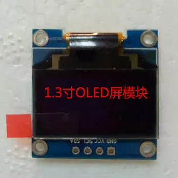 

1.3 inch OLED display module 128*64 white SPI 4IO SSD1306 Self-luminous screen