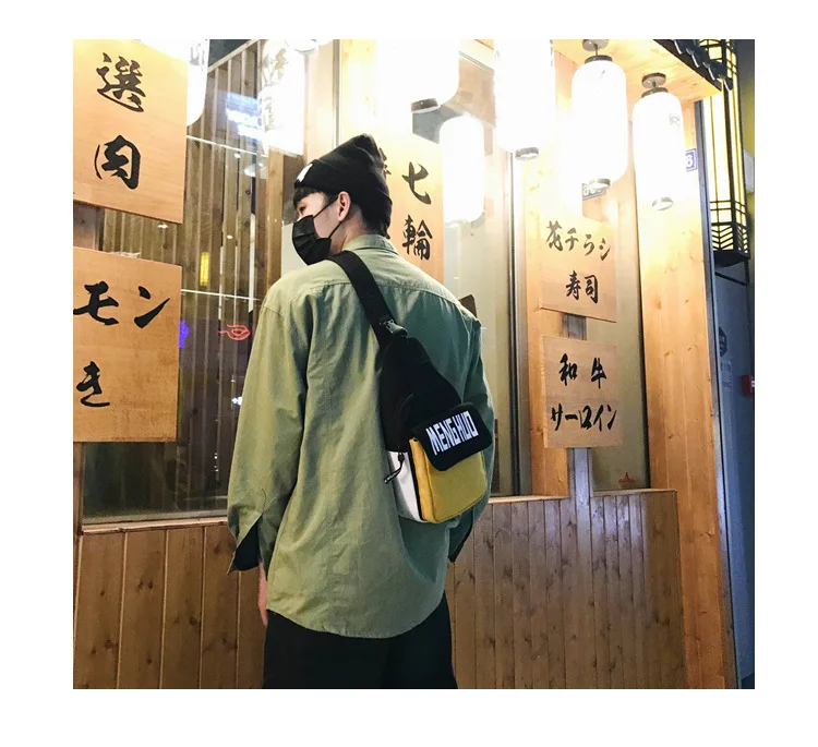 20190401_112512_259