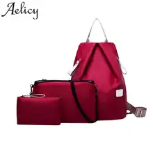 Aelicy High Quality Designer Backpacks Waterproof Oxford backpack Unisex Back Pack Laptop Mochila Backpacks For Teenage Girls