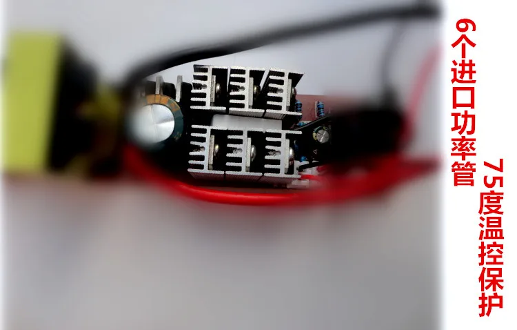 Купить 1000 Вт однополюсная микросхема инвертор высокой мощности ...