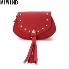 Новое поступление милая сумка с заклепками Курьерские сумки для маленьких девочек, на плечо, сумки через плечо с заклепками, Детские кошельки Малый сумки T1419