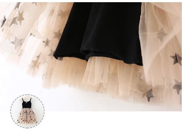 10402245536_79786458