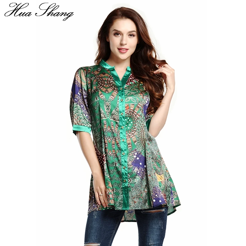 Meilleur Femmes En Mousseline de Soie Blouse Chemise À Manches Courtes Col V Imprimé floral Vert Longue D été Tops Dames Bureau Chemisier 4XL Plus La Taille blouses