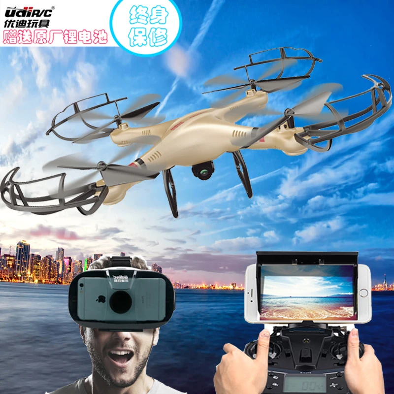 Remote control font b aircraft b font unmanned aerial vehicles four axis font b aircraft b