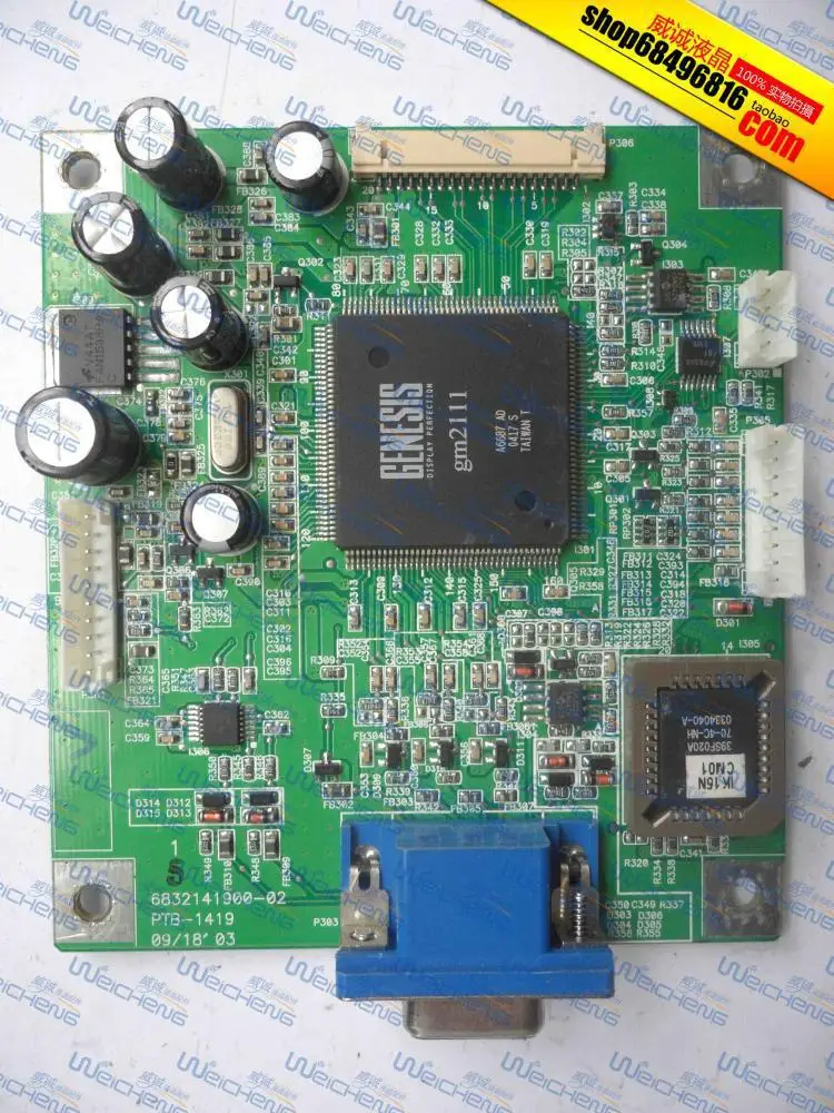 

Free Shipping> L150 logic board PTB-1419 6832141900-02 driver board / motherboard / signal board-Original 100% Tested Workin